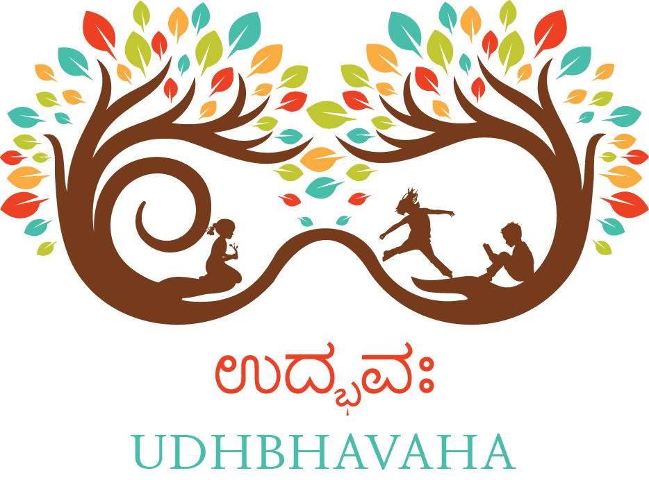 Udhbhavaha Logo
